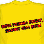30 кепок 