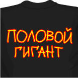 Футболка нирвана 