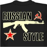 Как майк 2 стритбол скачать 