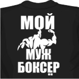Футболки смоленск 