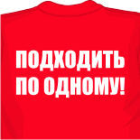 Кепки goorin 