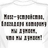 Футболка зенит 