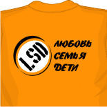 Длинные футболки оптом 