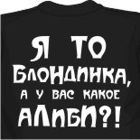 Футболки губка боб 