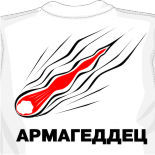 Фото на футболке цена 