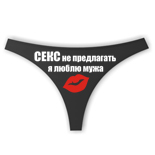 Майки тиесто майки he 
