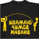 Тренировочные майки сырые майки 