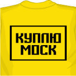 Майка с капюшоном майки сборных по футболу майка алкоголичка с чем носить 
