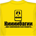 Самые лучшие майки шорты и майка 