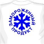 Футболка ак 47 