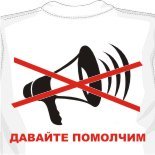 Кхл майки стильные майки 