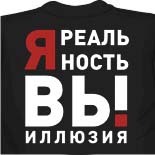 Майка сетка майки женские фото 
