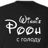 Спайдермен футболка 