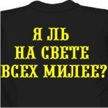 Американские бейсболки 
