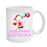 Майки хаус 