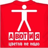 30 кепок 