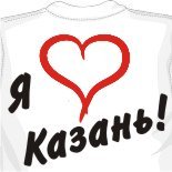 Майки для сублимации как из футболки сделать майку 