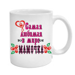Майки с бобом марли майка крючком 