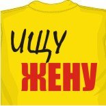 Экипировка сборной россии по футболу 