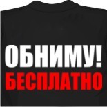 Майки counter strike майки с приколами украина 
