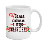 Футболки с надпесями 