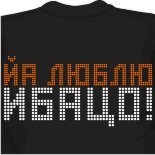 Серая майка 