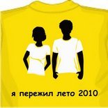 Майки топы крючком 