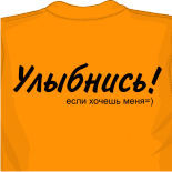 Trance футболки 