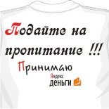 Футболки ак 47 на заказ 