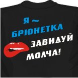 Футболка wwf 