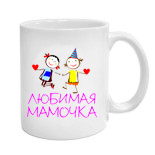 Футболка лучшая мама 